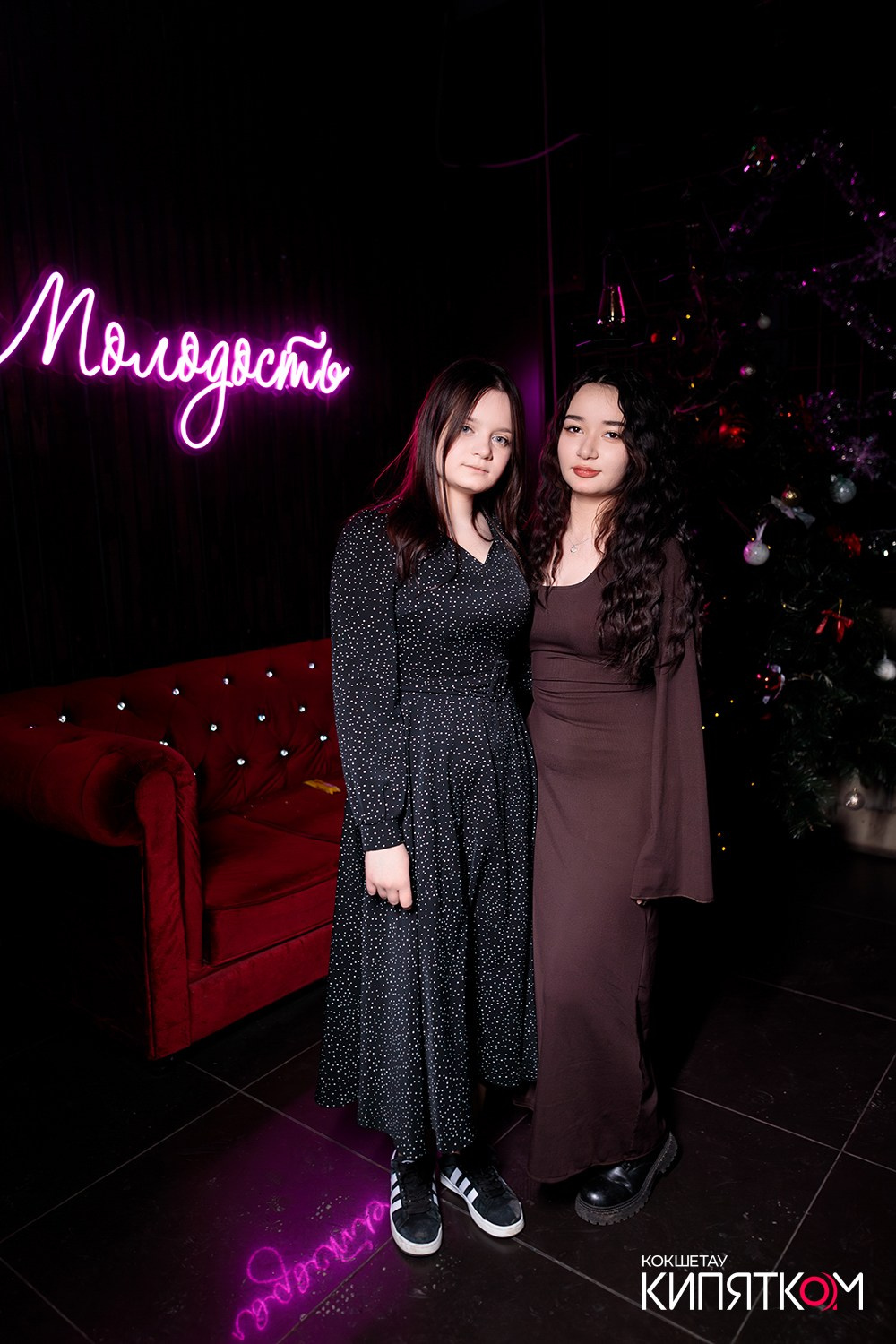 КГТК студенческая дискотека. КИПЯТКОМ КОКШЕТАУ