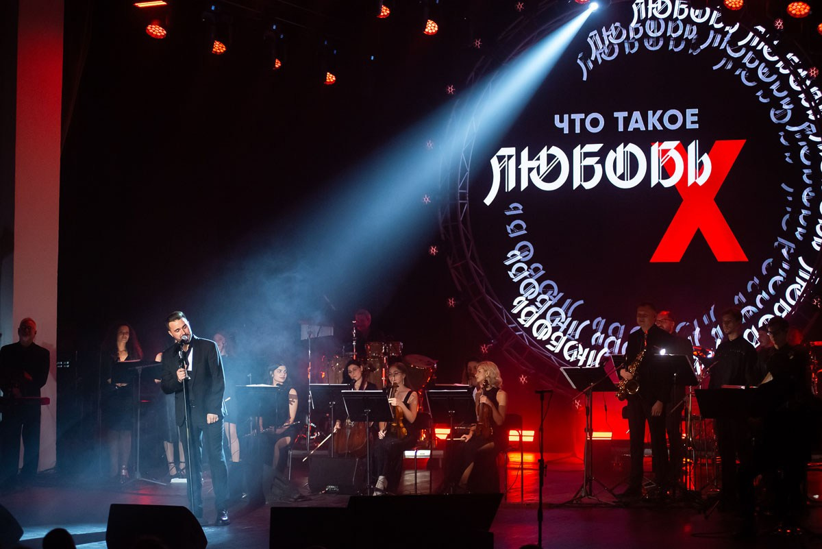 «Муз Союз» Концерт в Филармонии Ростов-на-Дону