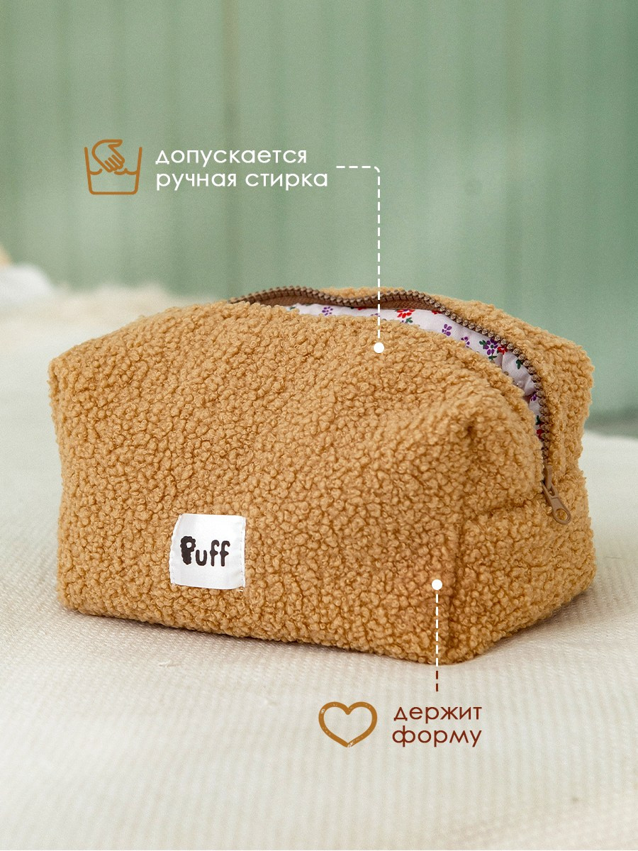 Косметички. Разработка фирменного стиля, брендбука, логотипа (логобука), инфографика для маркетплейсов, Новосибирск