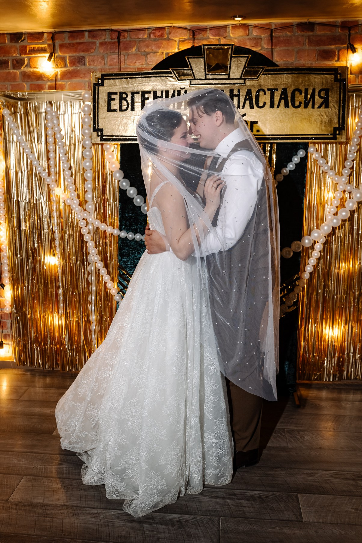 Банкет. Свадебный и семейный фотограф в Санкт-Петербурге (Спб) Елена Худякова