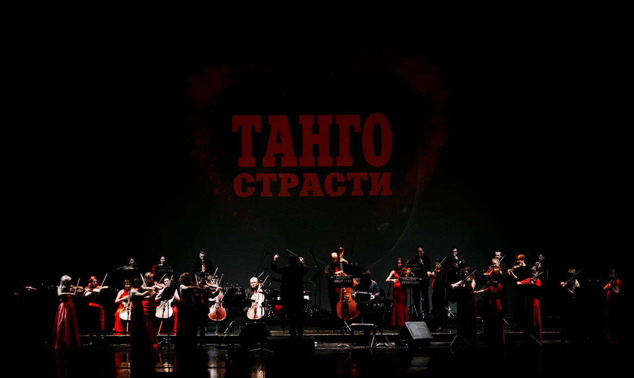 Театр | Сцена. Живые снимки! Фотограф Даша Бендер