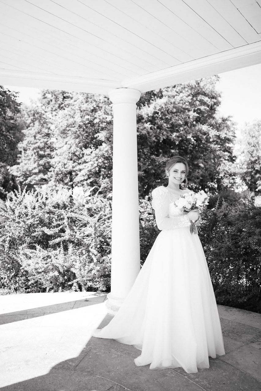 Захар и Алёна. Фотограф Мария Ковкова