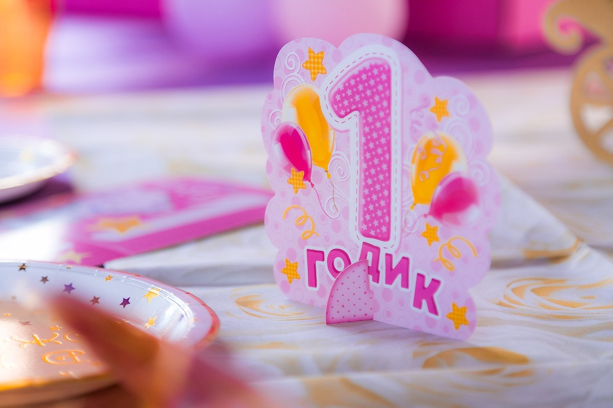 Фотосъемка детского Дня рождения Миланы. Репортажный фотограф Борис Геер