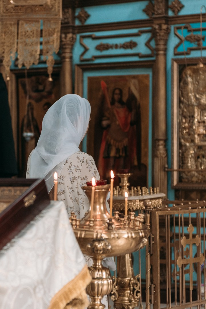 Крещение Евы