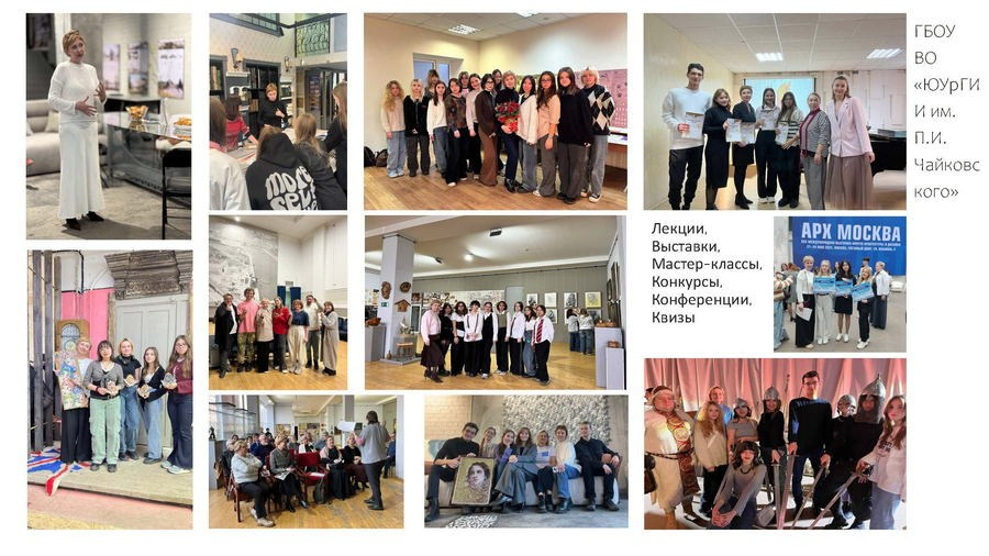 Елена Белова. Галерея участников Российской Премии Искусств