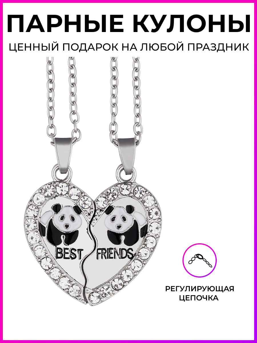 Инфографика. Рекламная предметная и каталожная фотосъёмка для Маркетплейс