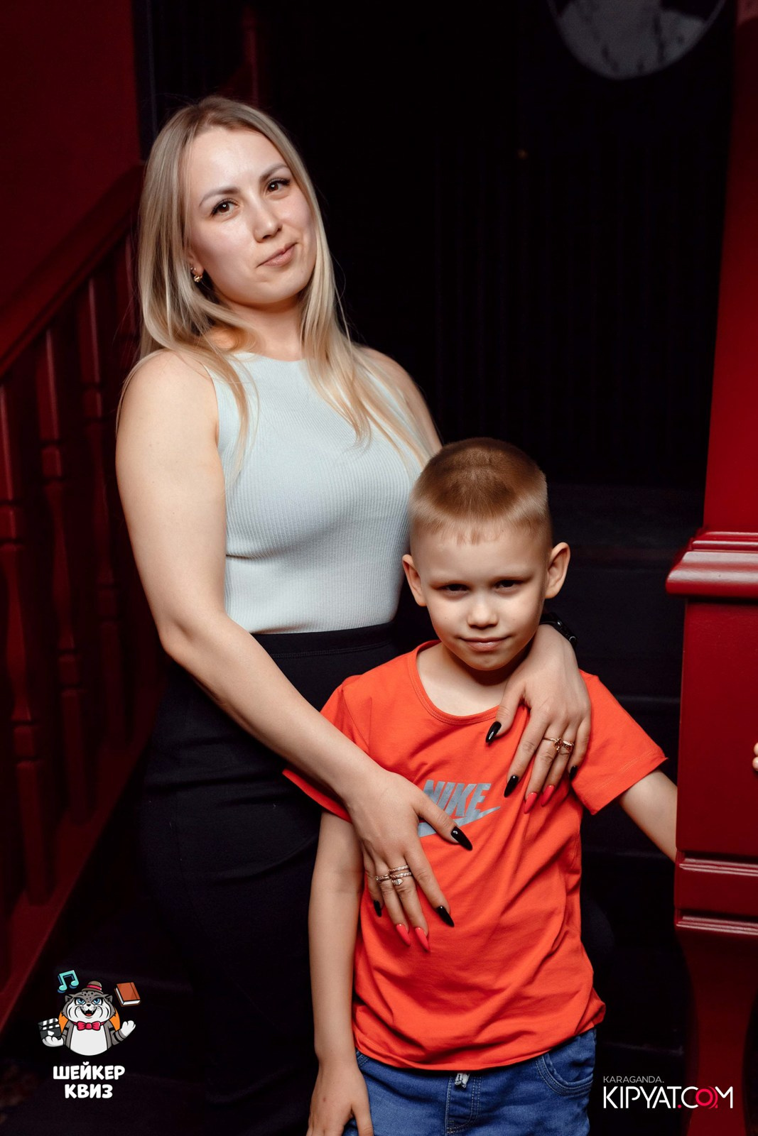 Шейкер Квиз. Кипятком Караганда