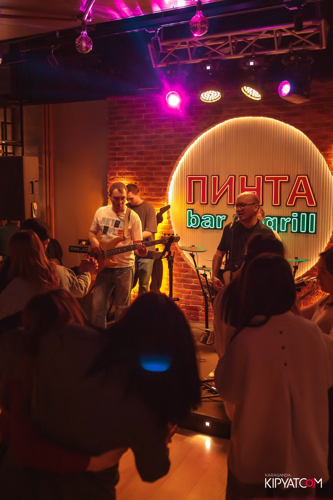 Пинта Bar & Grill на ул. Таттимбета. Кипятком Караганда