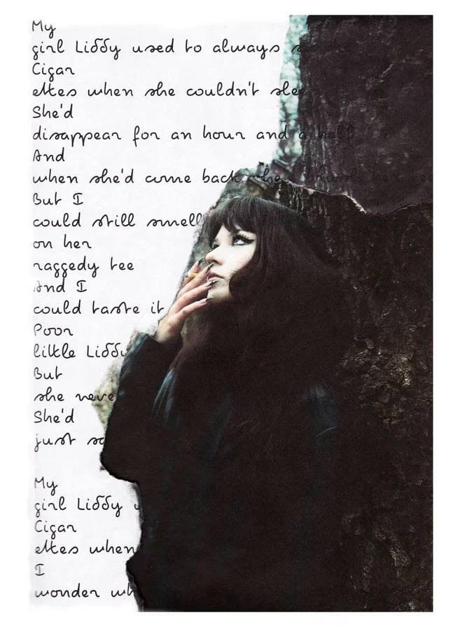 Коллажи. Маська