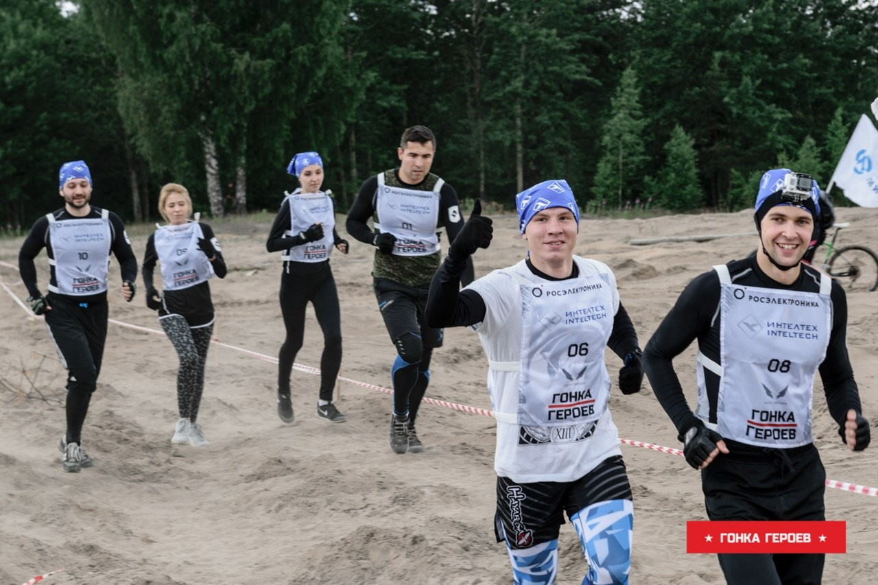 Гонка Героев, Ленобласть. Свадебный и семейный фотограф София Невская