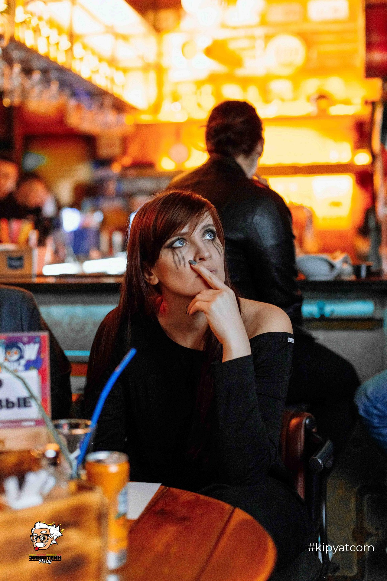 Эйнштейн Party