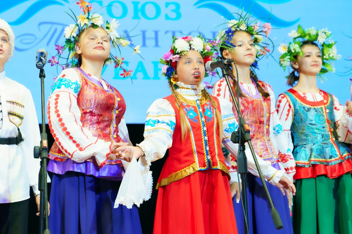 Таланты России фестиваль. Главная