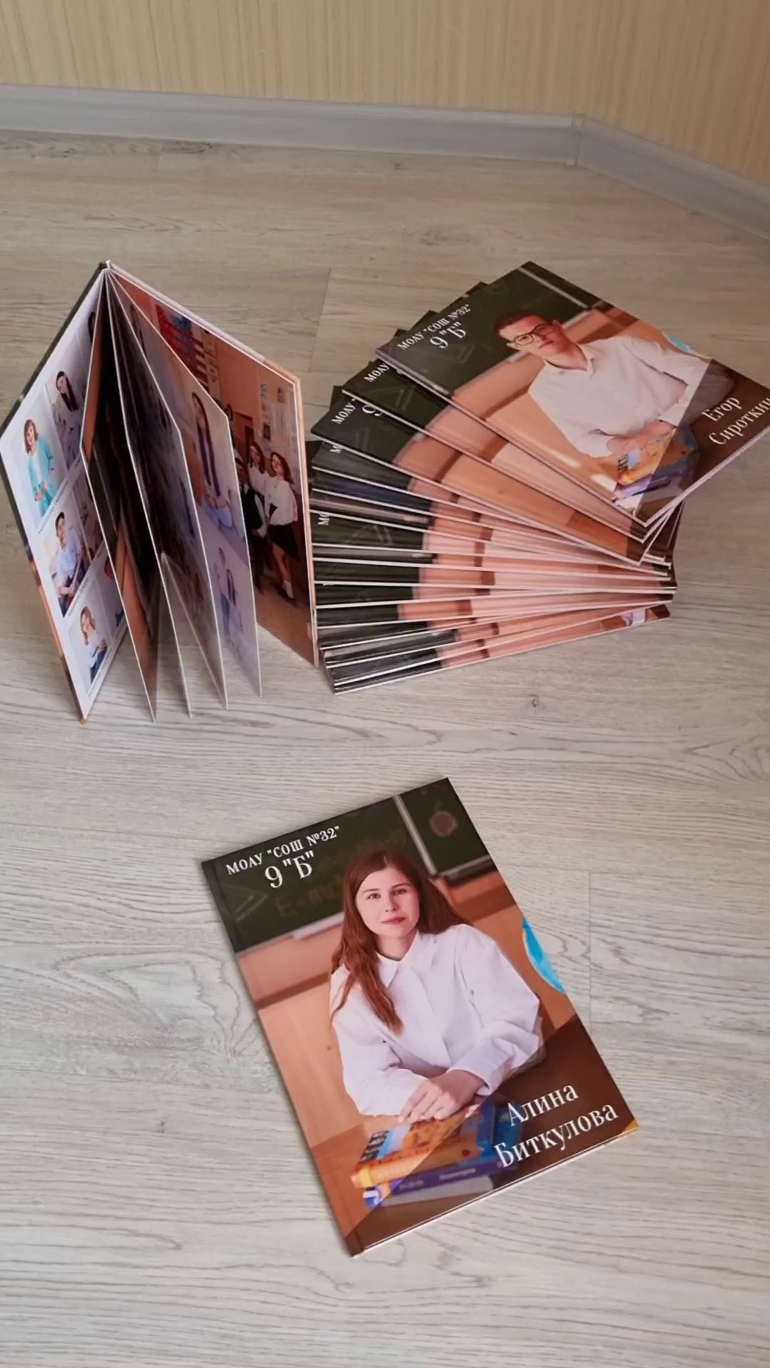 Школьные выпускные альбомы в Оренбурге. Свадебный фотограф в Оренбурге Елена Рязапова