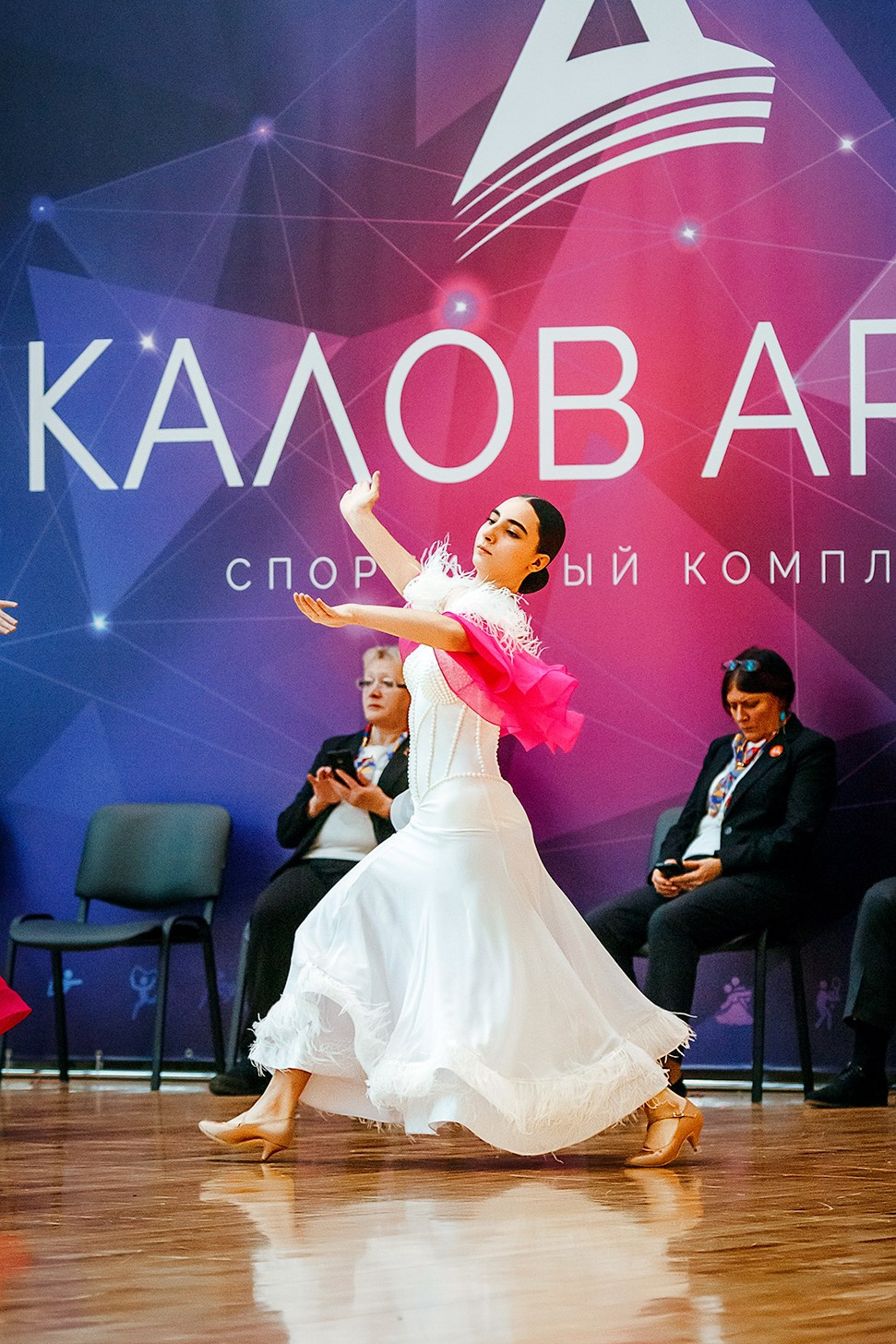 Звёздный Вальс — фотохроника