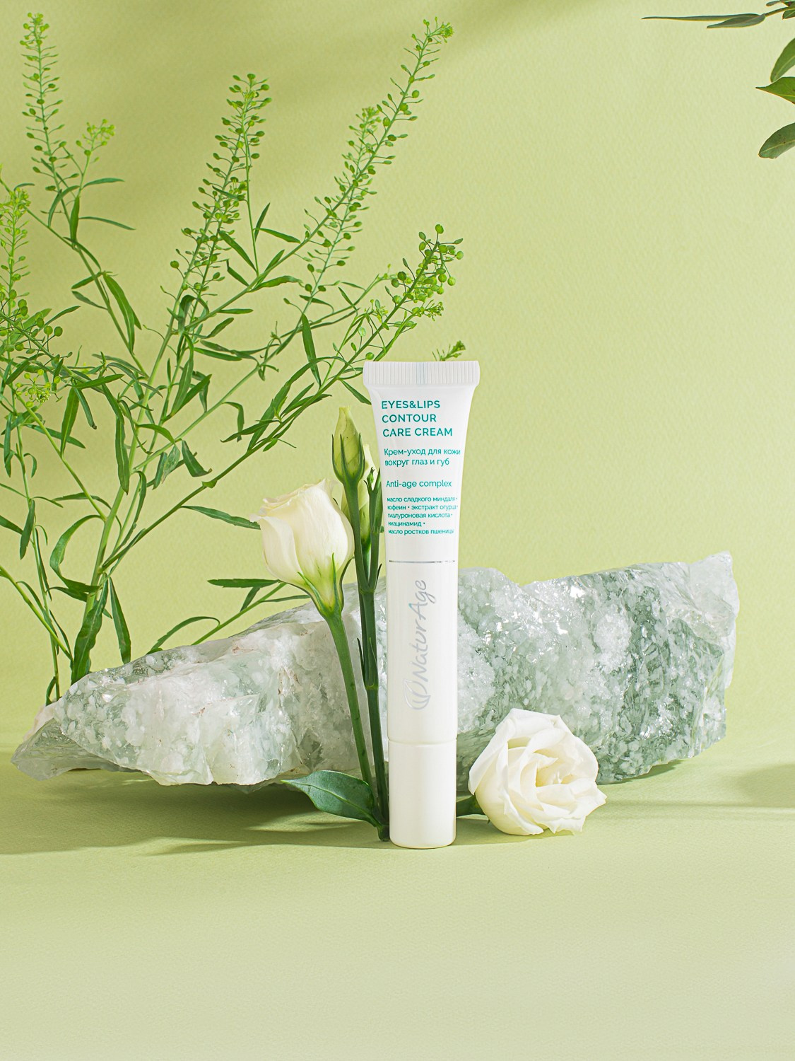 NatureAge. Дарья Володина — арт и fashion фотограф в Москве | рекламные и ювелирные съемки