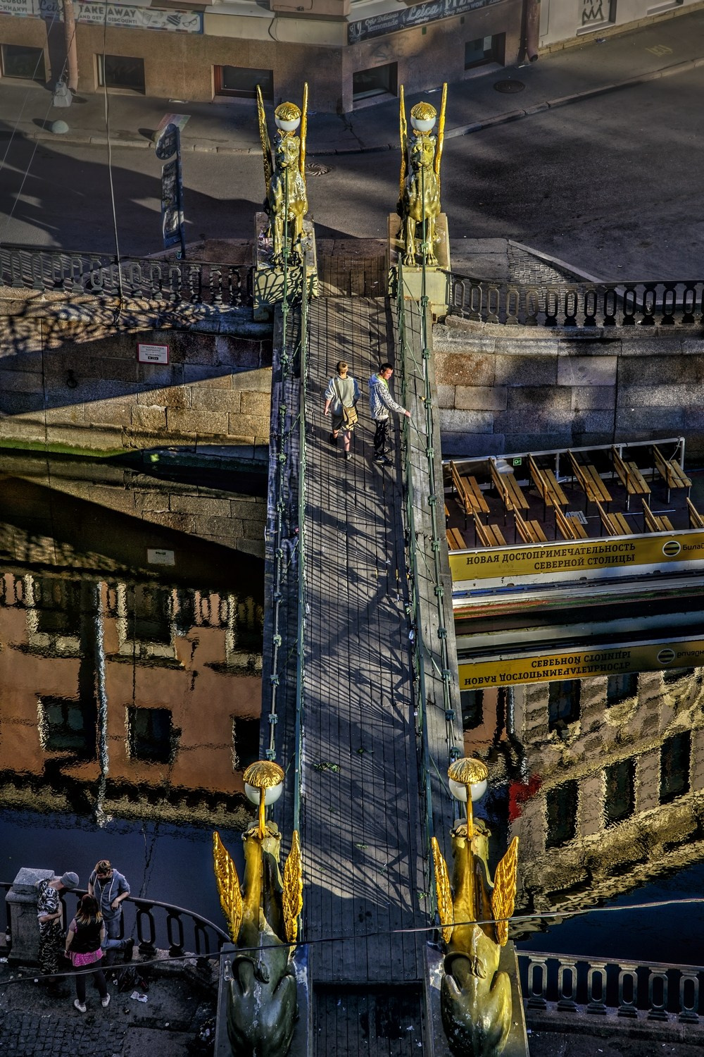Город. Фотограф Александр Петросян