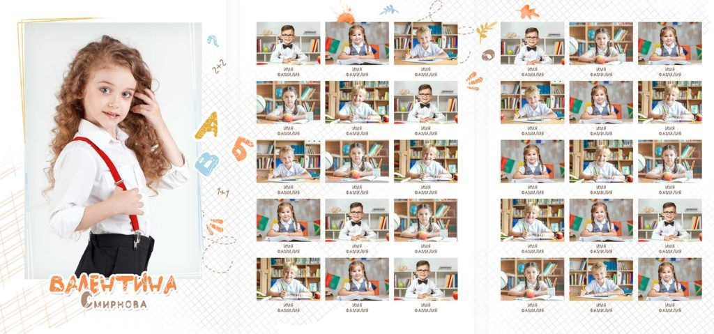 1256-03-Папка-–-трюмо-Первый-класс. Семейный и детский фотограф в Междуреченск Олег Бамбульский