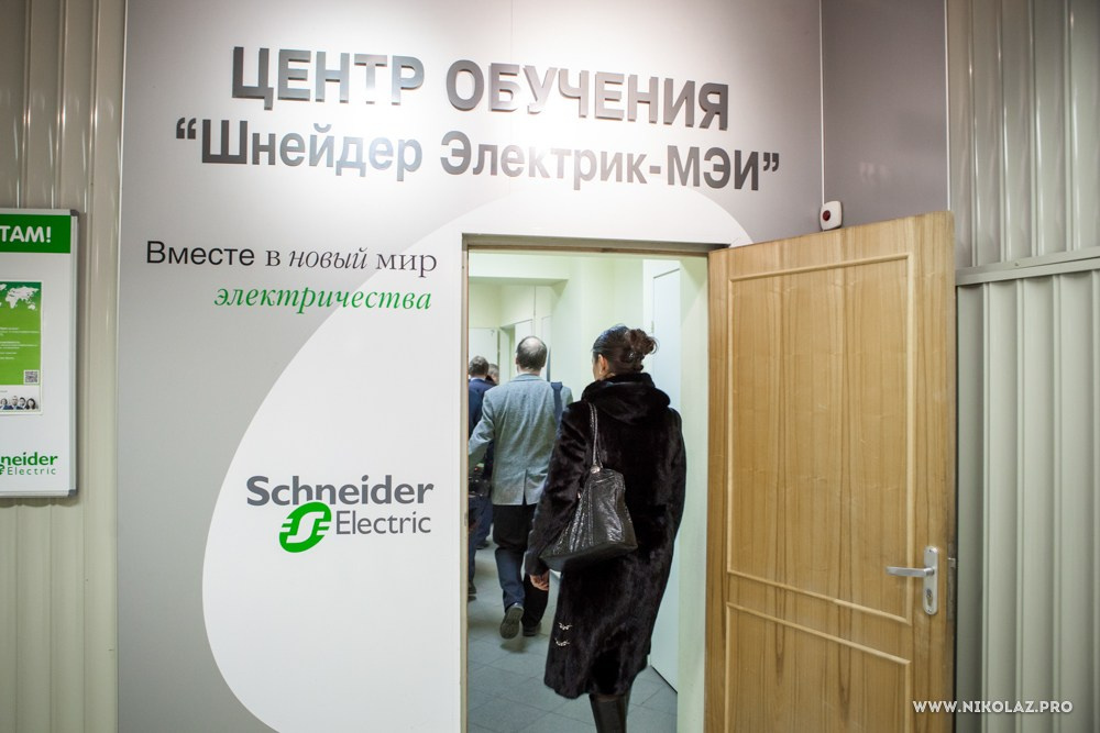 Министр энергетики. Видеооператор/Фотограф Николай Завьялов