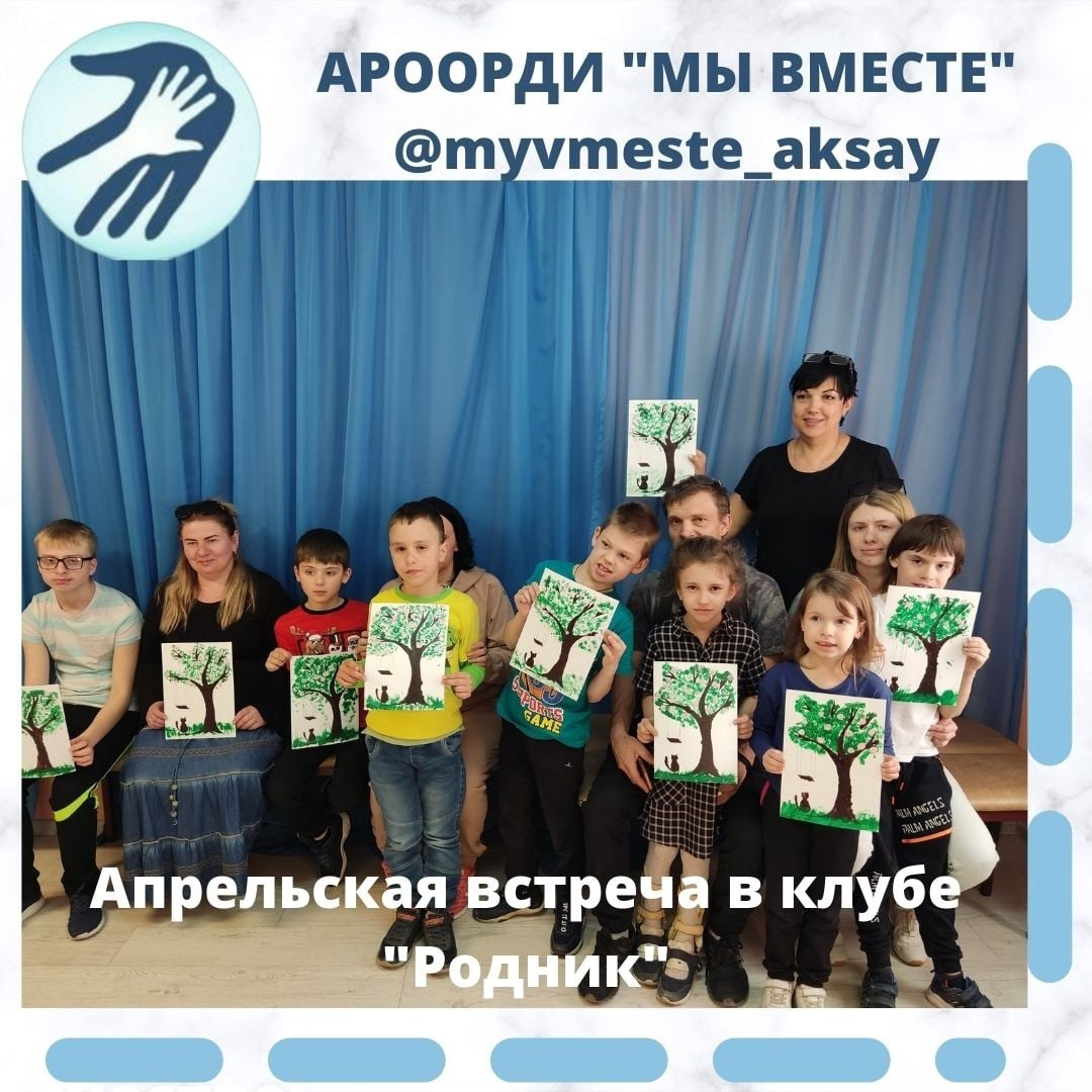 Весеннее творчество в клубе «Родник»: рисуем необычными способами!