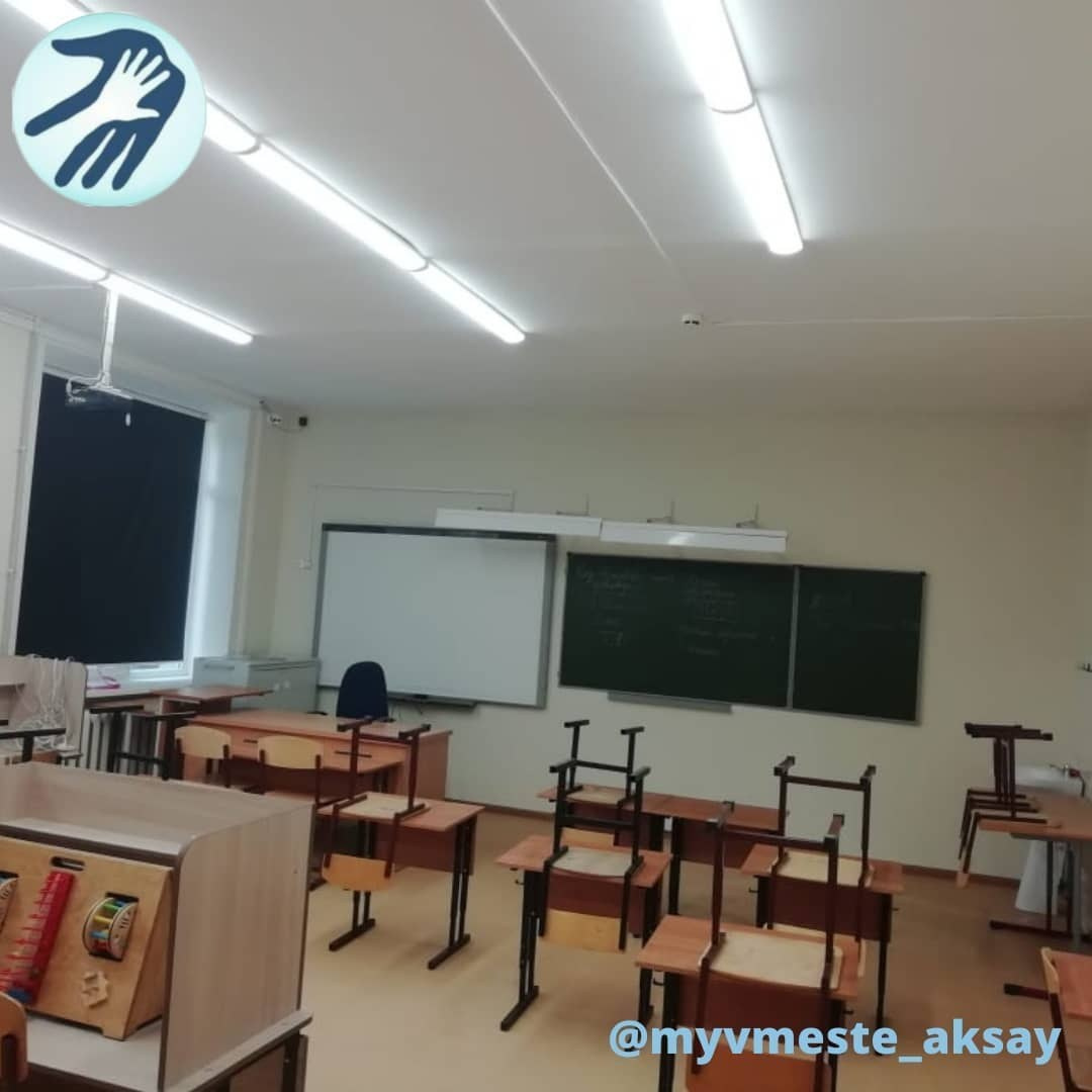 Новый учебный год — новые возможности: благодарим за поддержку!