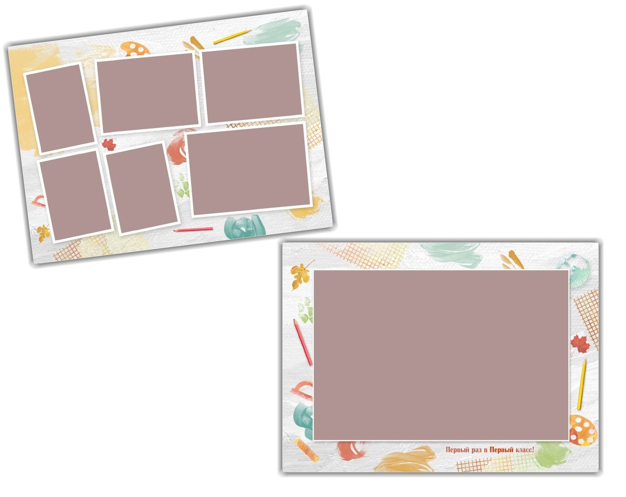 Выпускной альбом для 1 и 4 классов, дизайн Акварелька, medlori fotobook 186