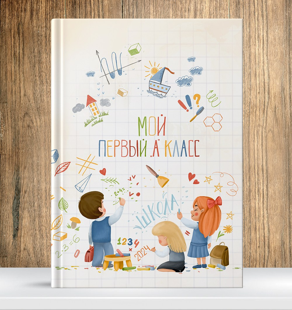 Столярова. Medlori fotobook Выпускные альбомы в Липецке Лариса Медведева