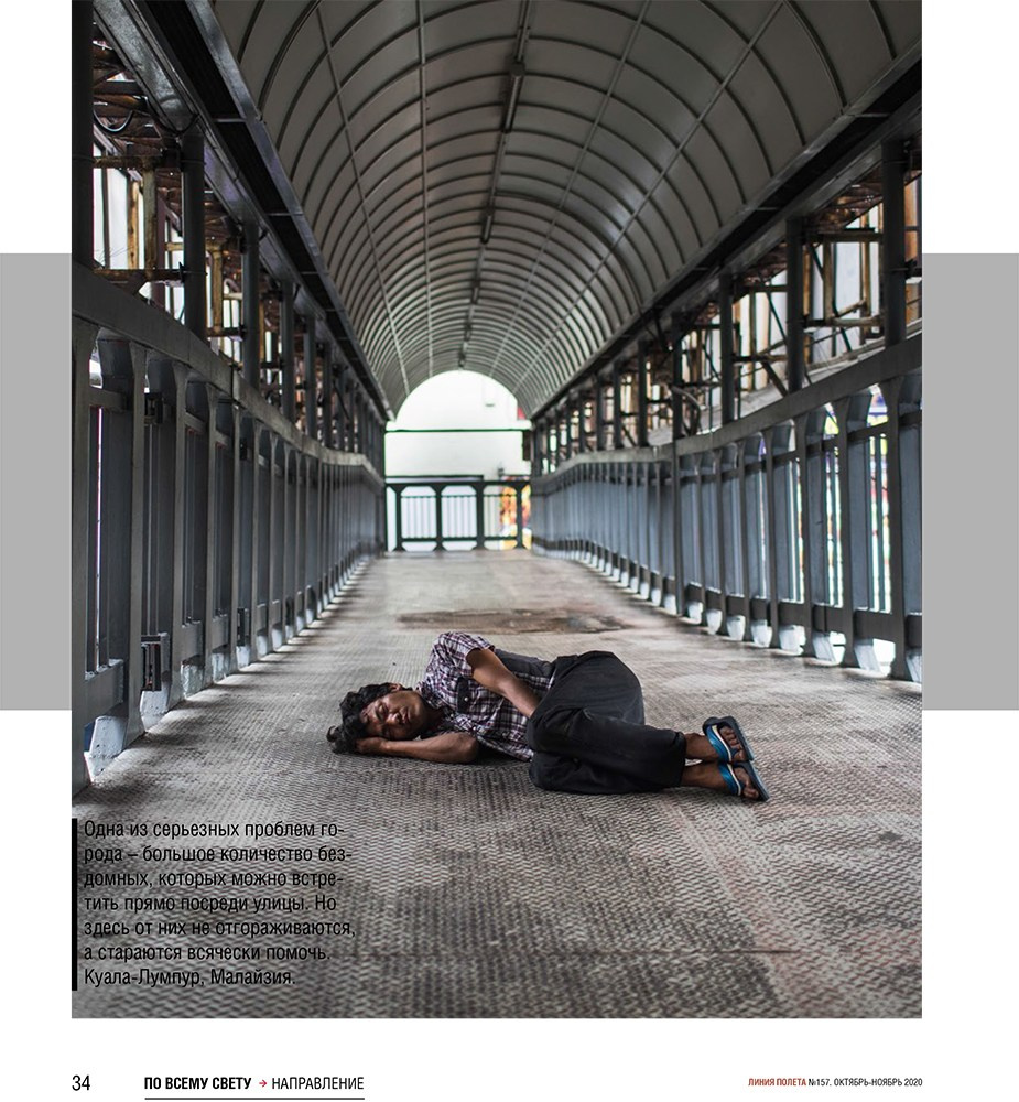 Publications. Documentary and art photographer Alexey Terentyev