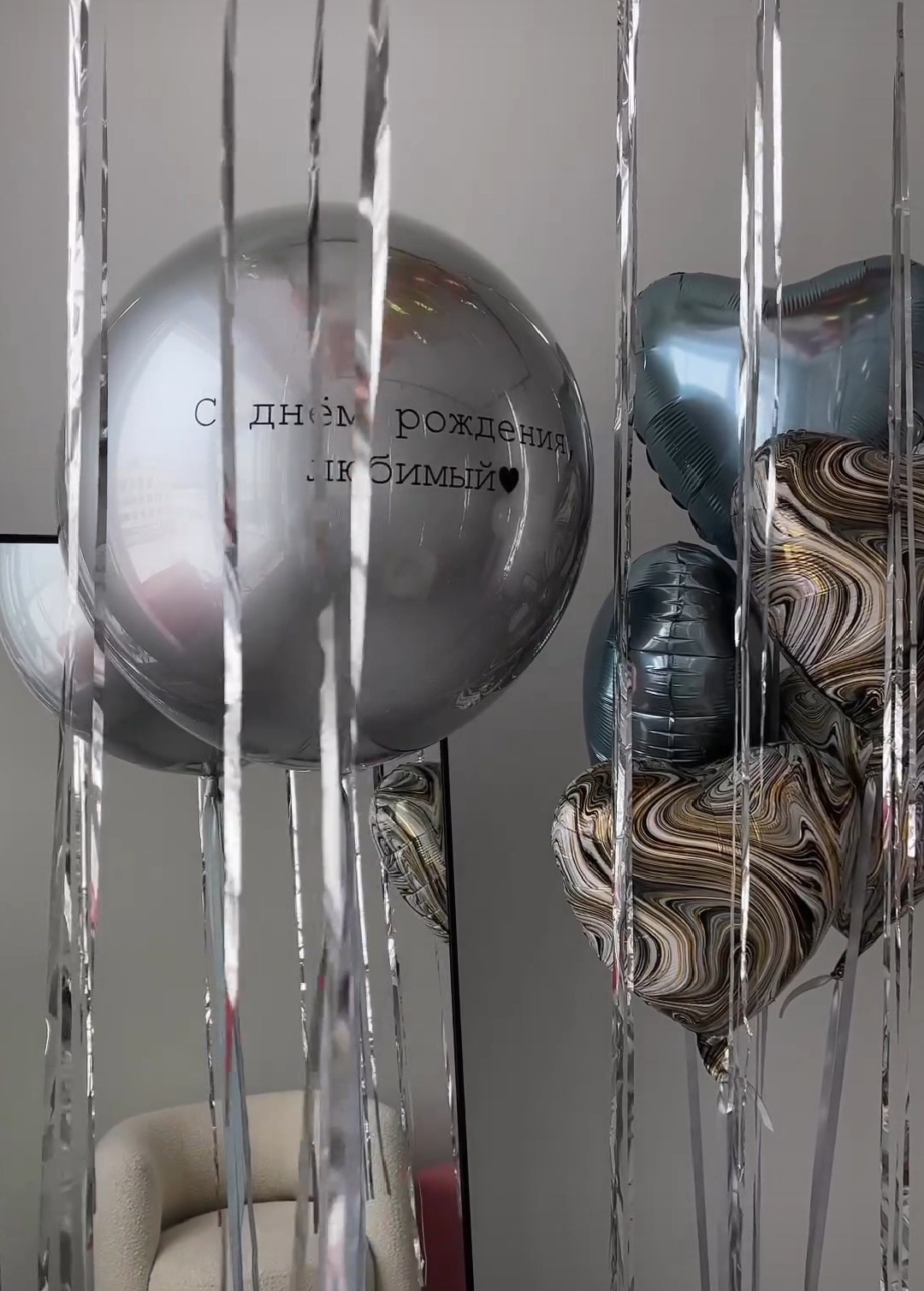 Мужчине. Аэродизайнер Елена Лин