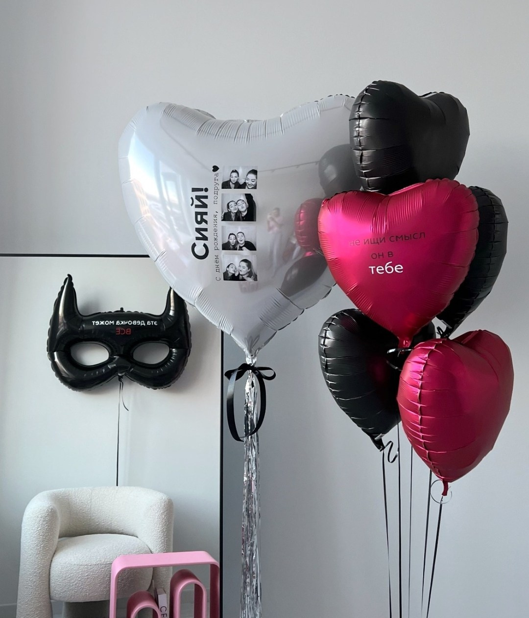 Девушке/подруге/женщине. Аэродизайнер Елена Лин