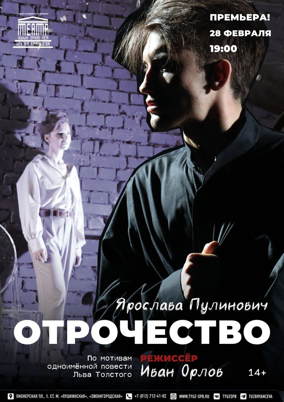 Специалист по рекламе, дизайнер. Фотохудожник Татьяна Бойцова