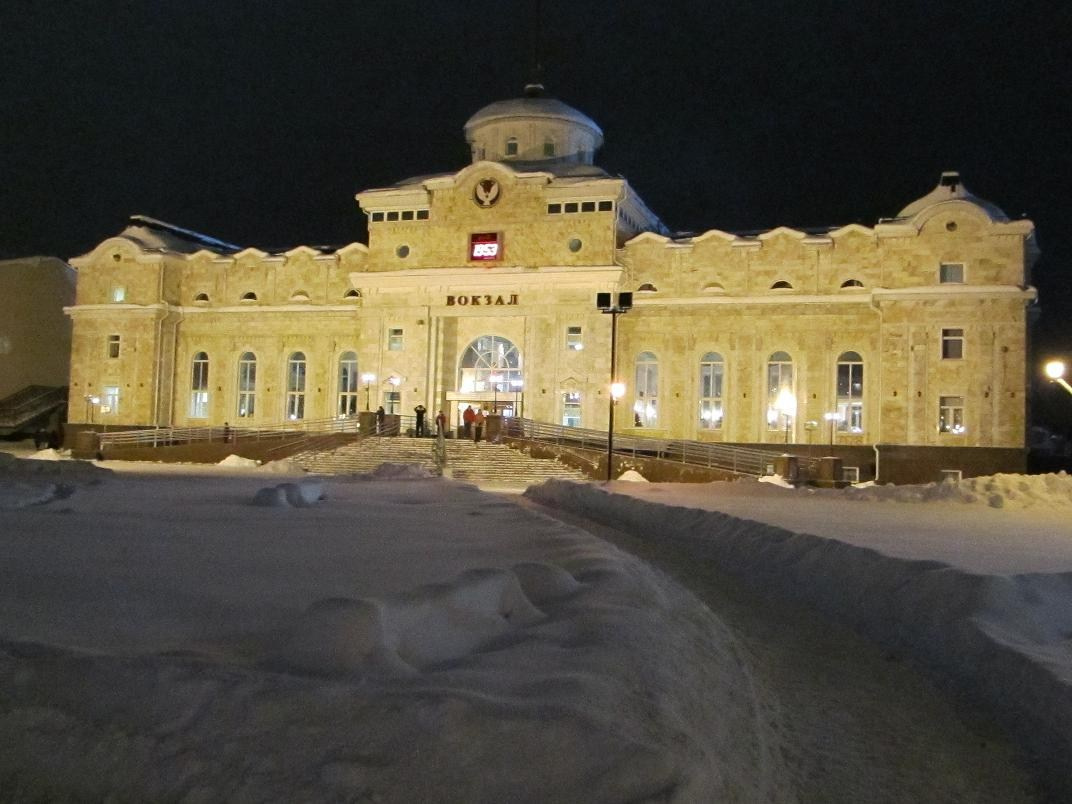 Снова железнодорожный вокзал