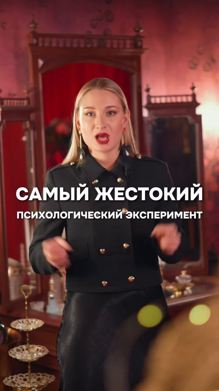 Коммуникации. Ведущая мероприятий — Татьяна Михайлова. Москва | Петербург| Воронеж| Топ15 России