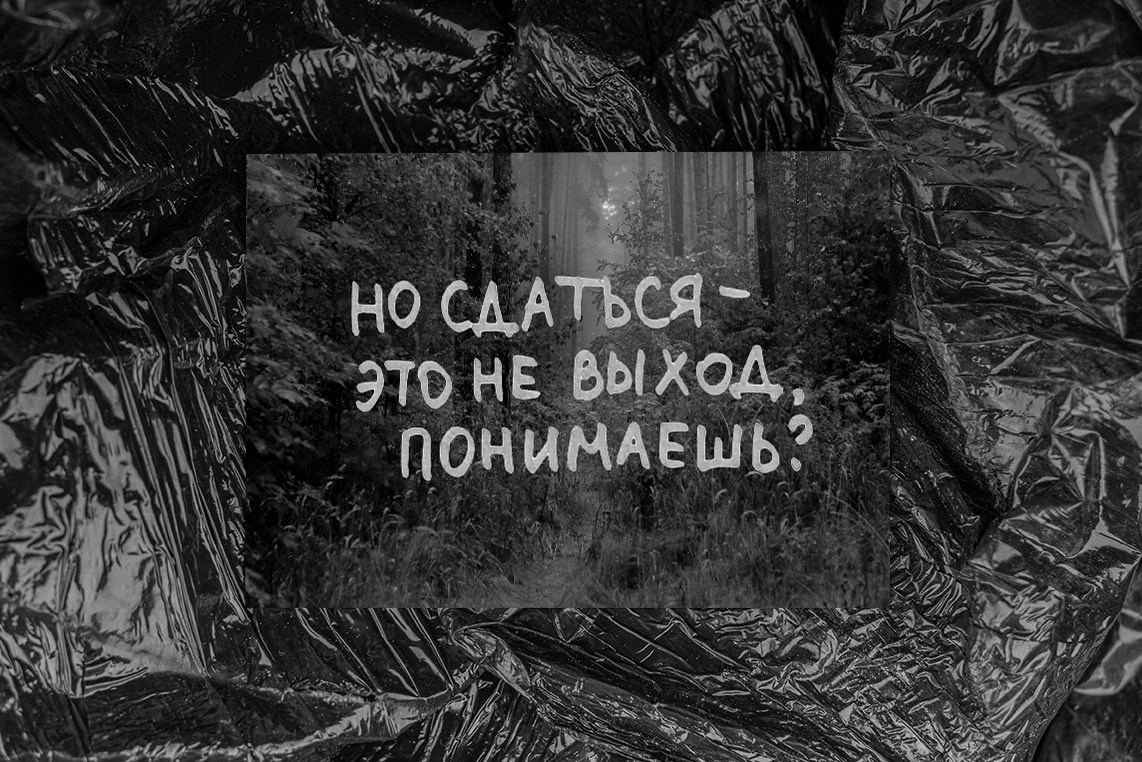 Фотограф в Ярославле — Ксения Мизгирева
