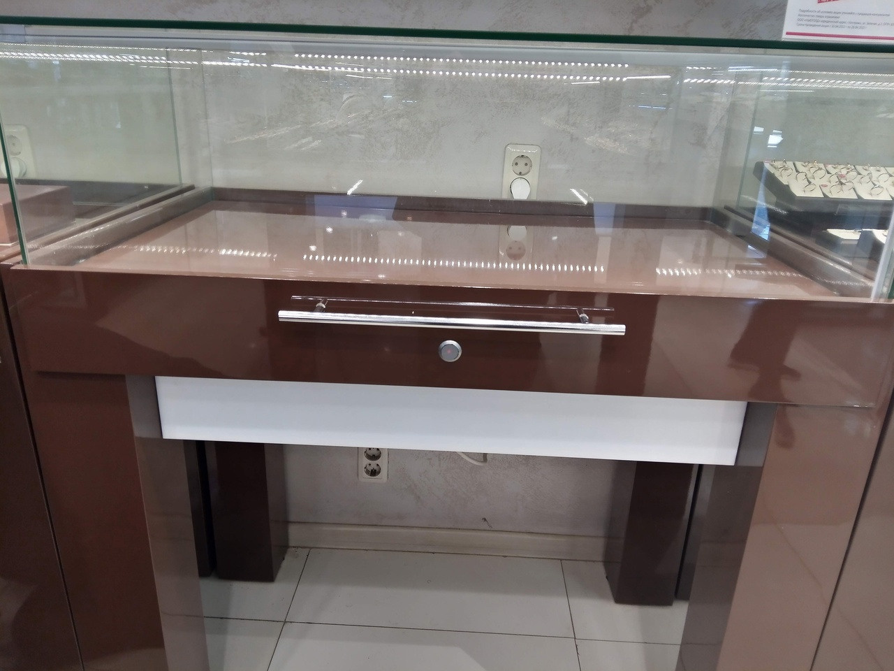 NEW GOLD. Aha-rus.ru