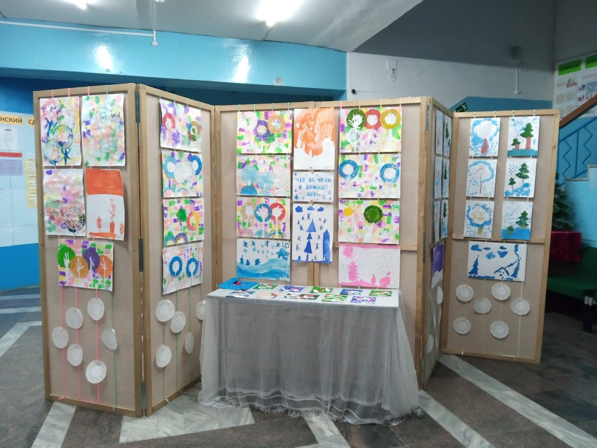 СИЛУЭТ арт студия. Aha-rus.ru