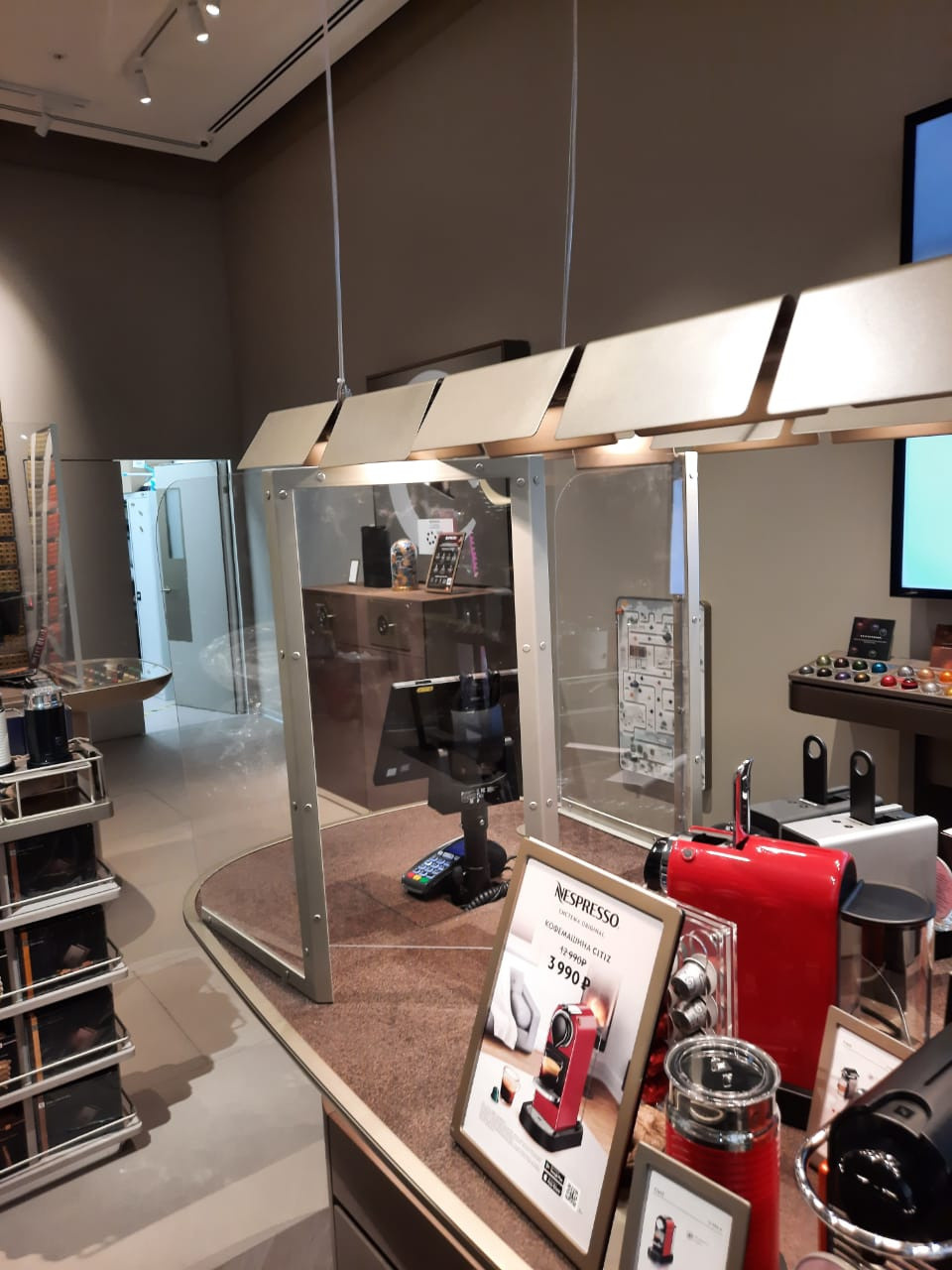 NESPRESSO. Aha-rus.ru