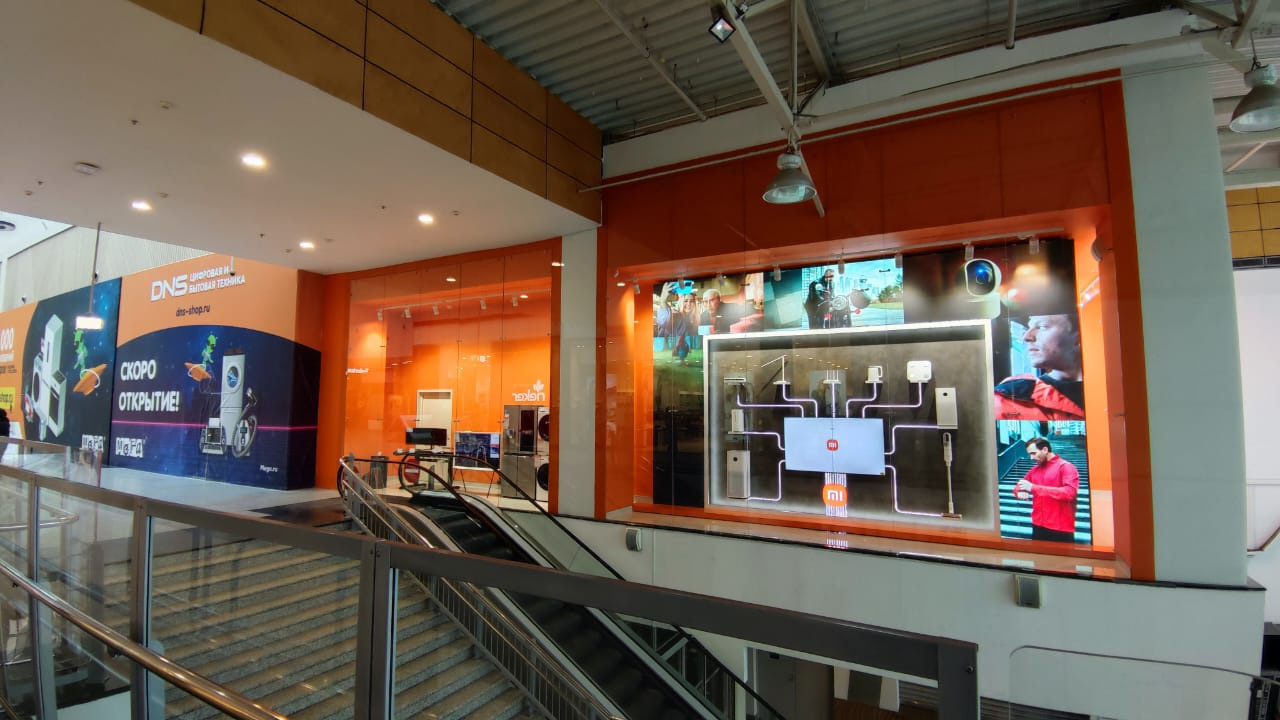 Xiaomi (Ся-О-Ми). Aha-rus.ru