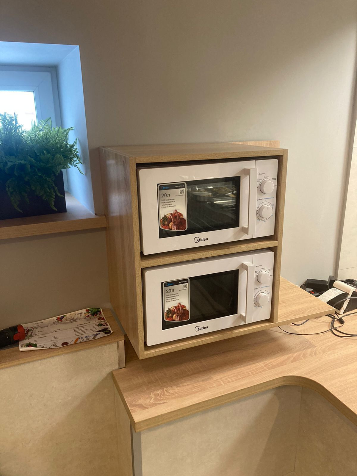 КОТЛЕТАРЬ. Aha-rus.ru