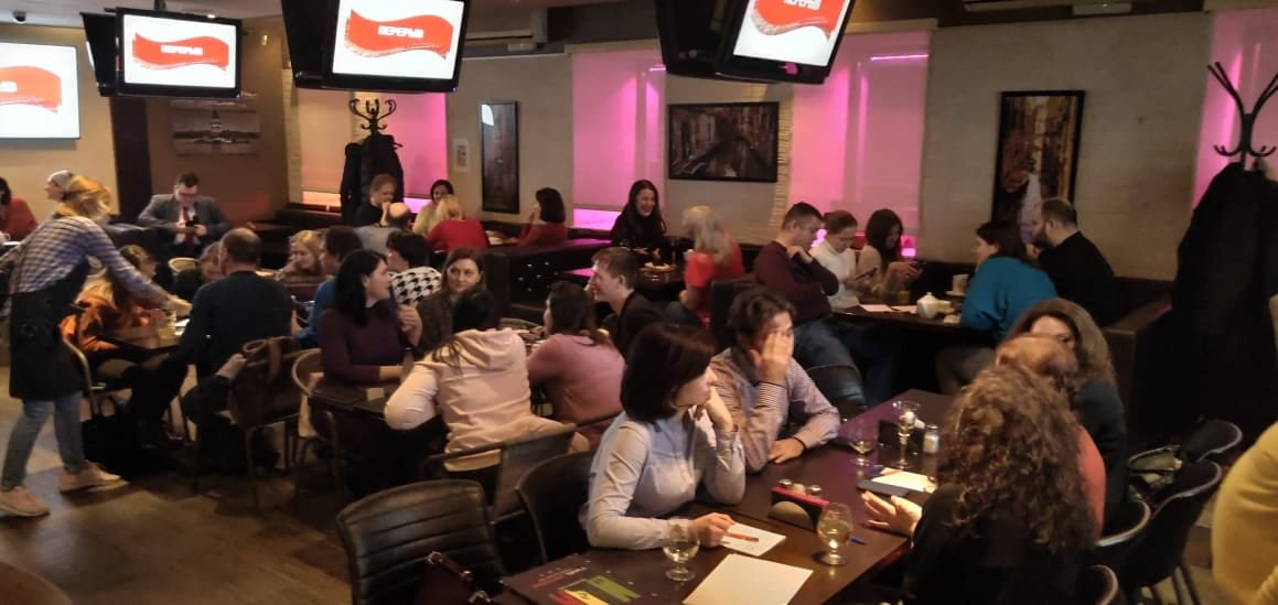 Квиз 13.03.2021. Галерея Фантим