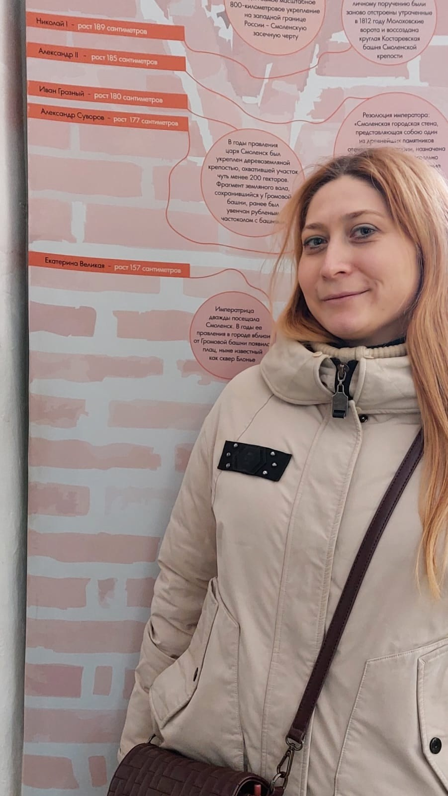 Смоленск | 05-06.04.2025. Галерея Фантим