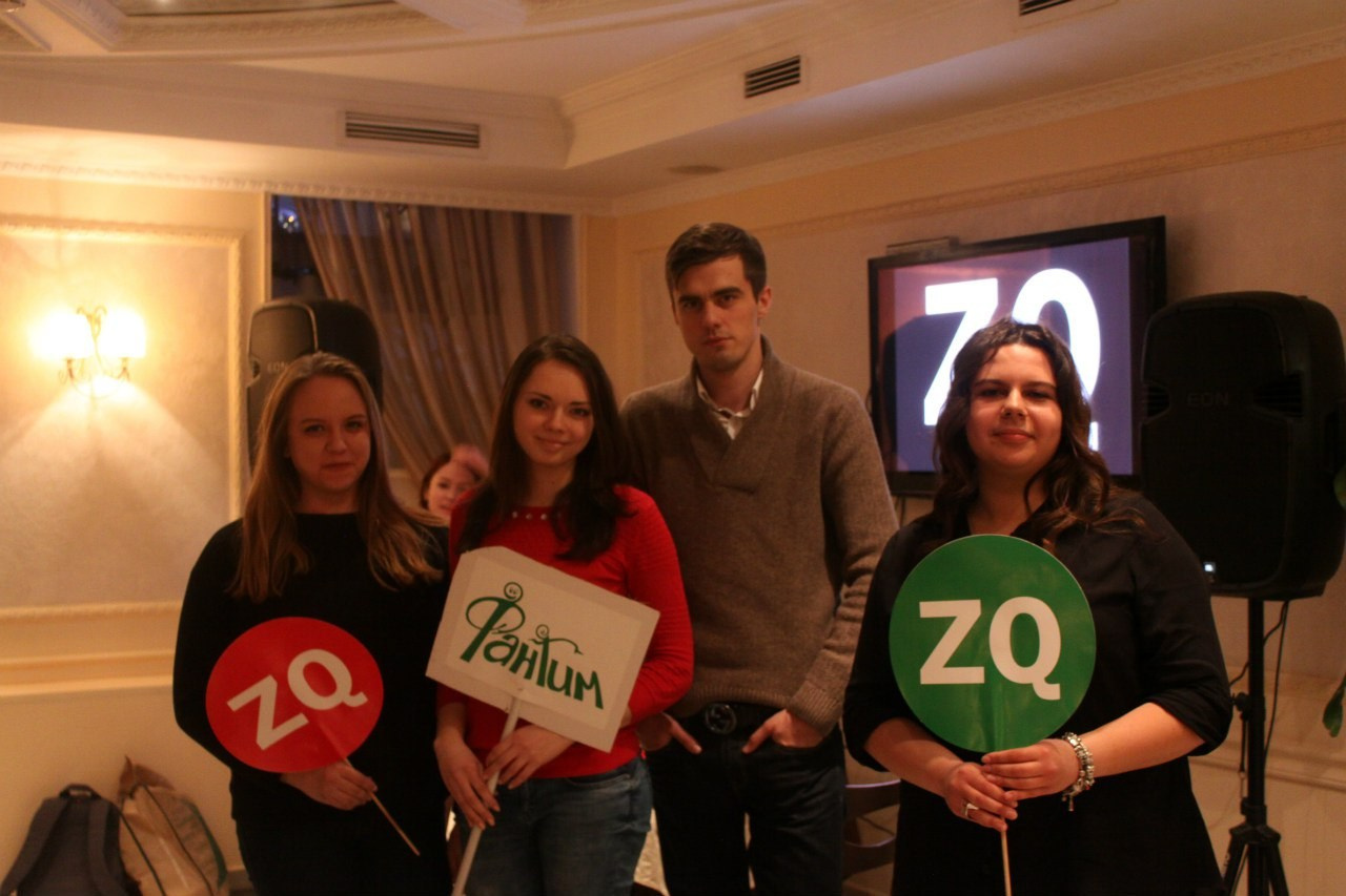 Игра Квиз | 27.03.2016. Галерея Фантим