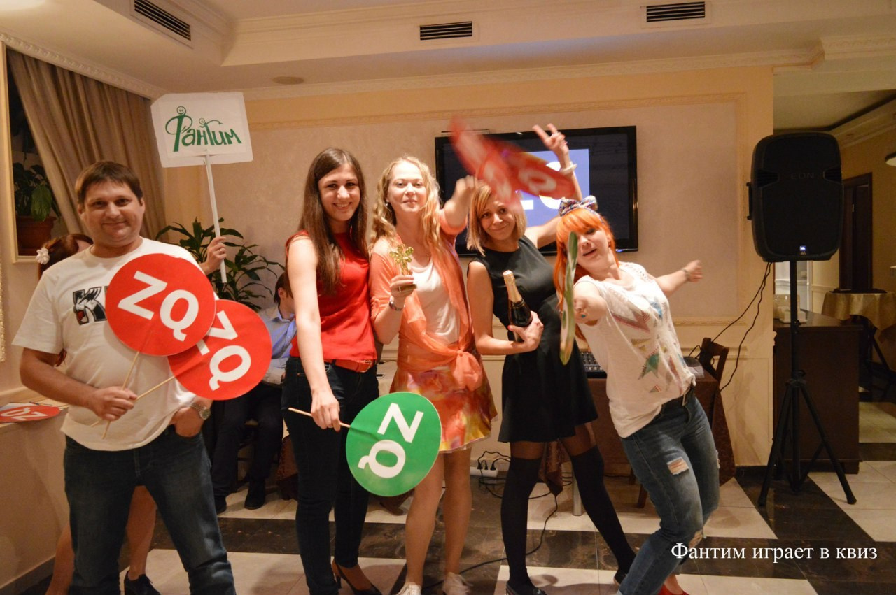 Шестая игра в Квиз | 27.05.2016. Галерея Фантим