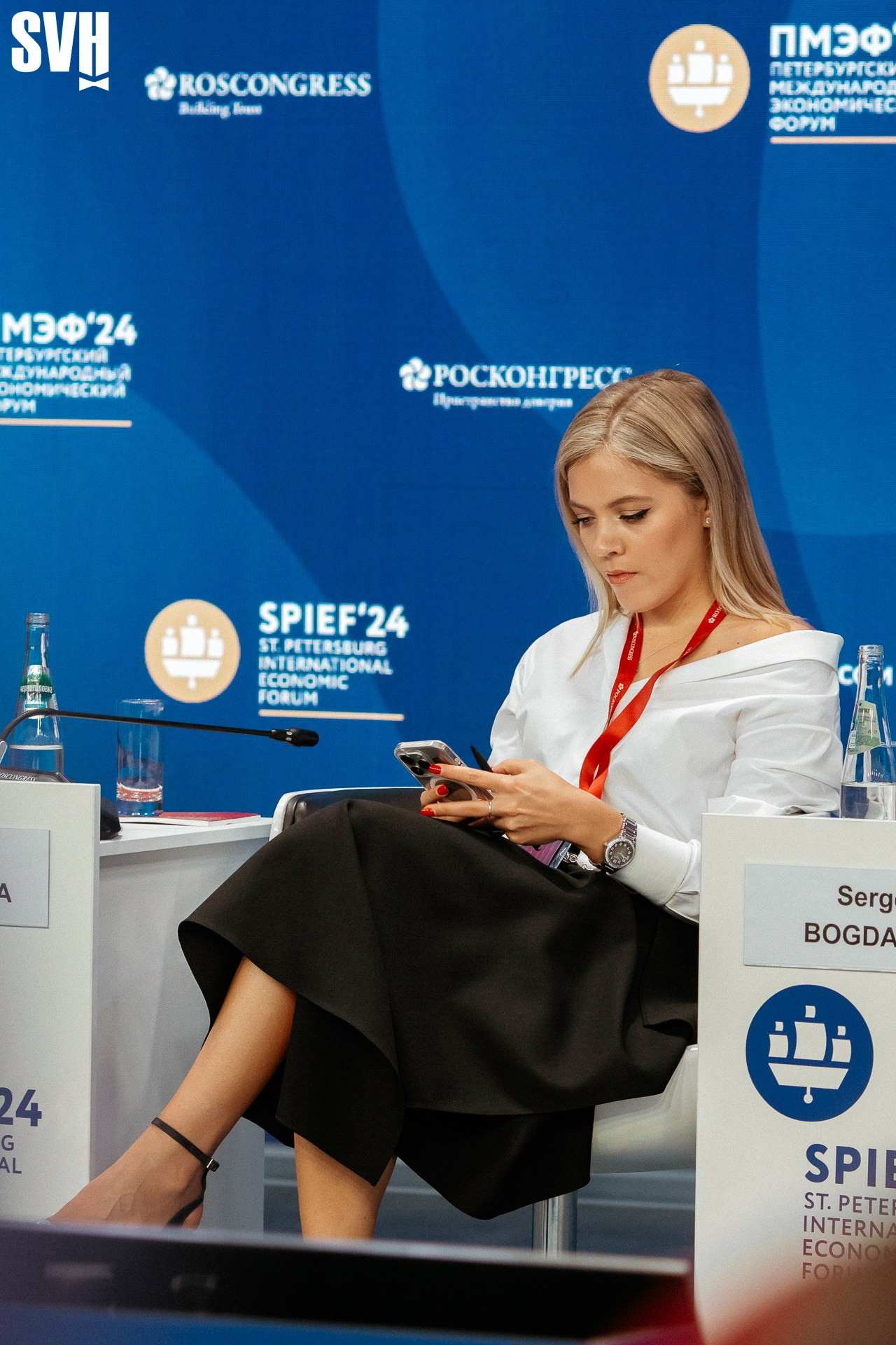 ПМЭФ 2024