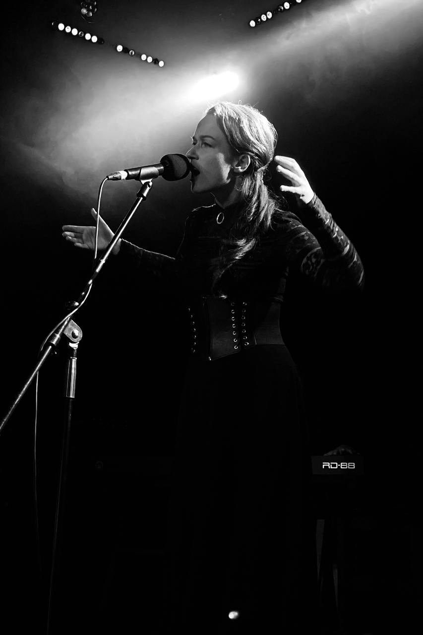 Концертные фото. Wirinsens