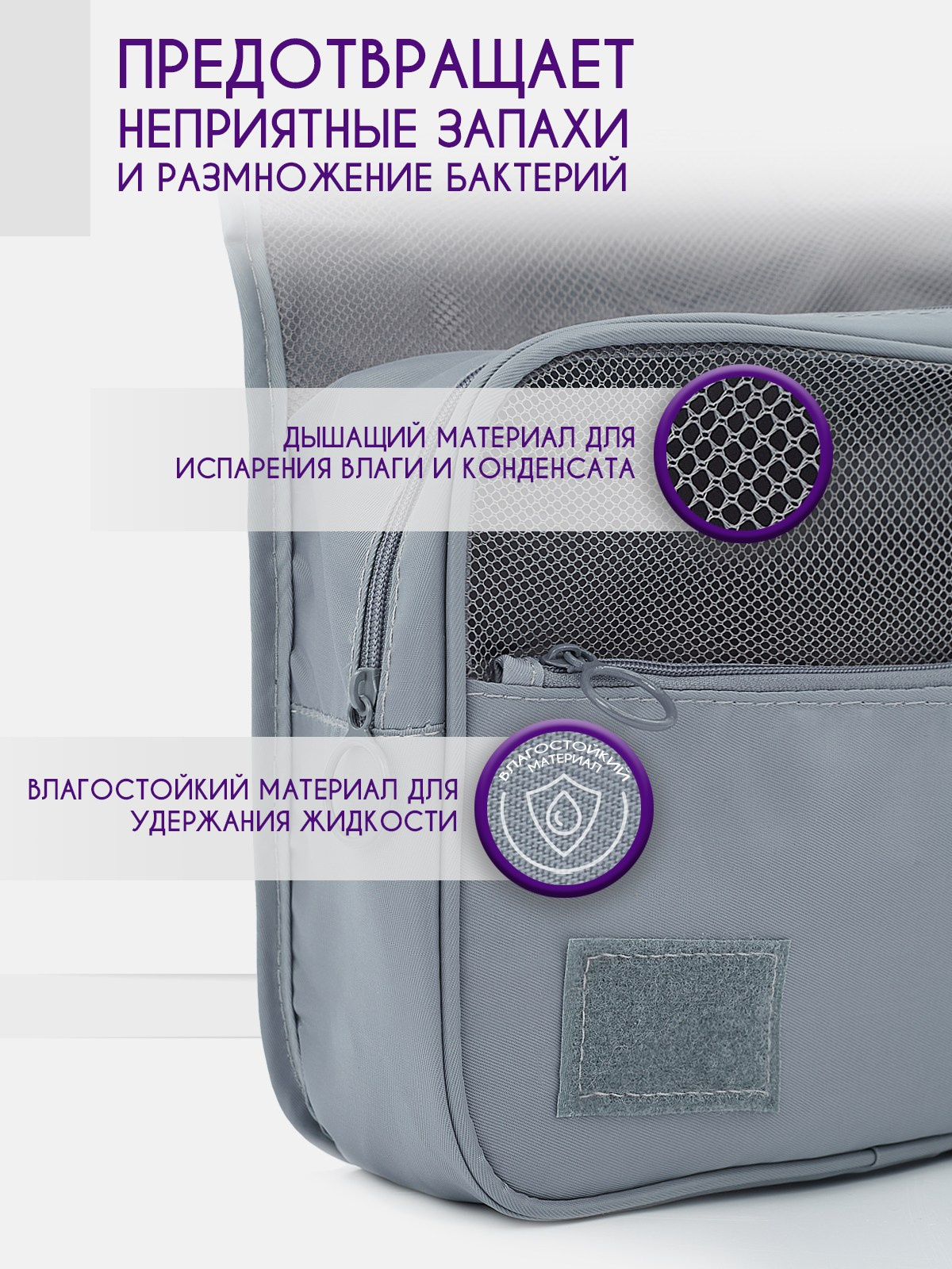 Создание инфографики для бизнеса и маркетплейсов | Selloom