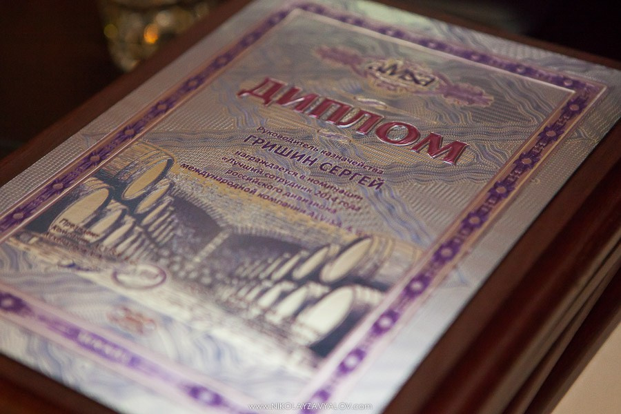 АЛВИСА (корпоратив). Видеооператор/Фотограф Николай Завьялов