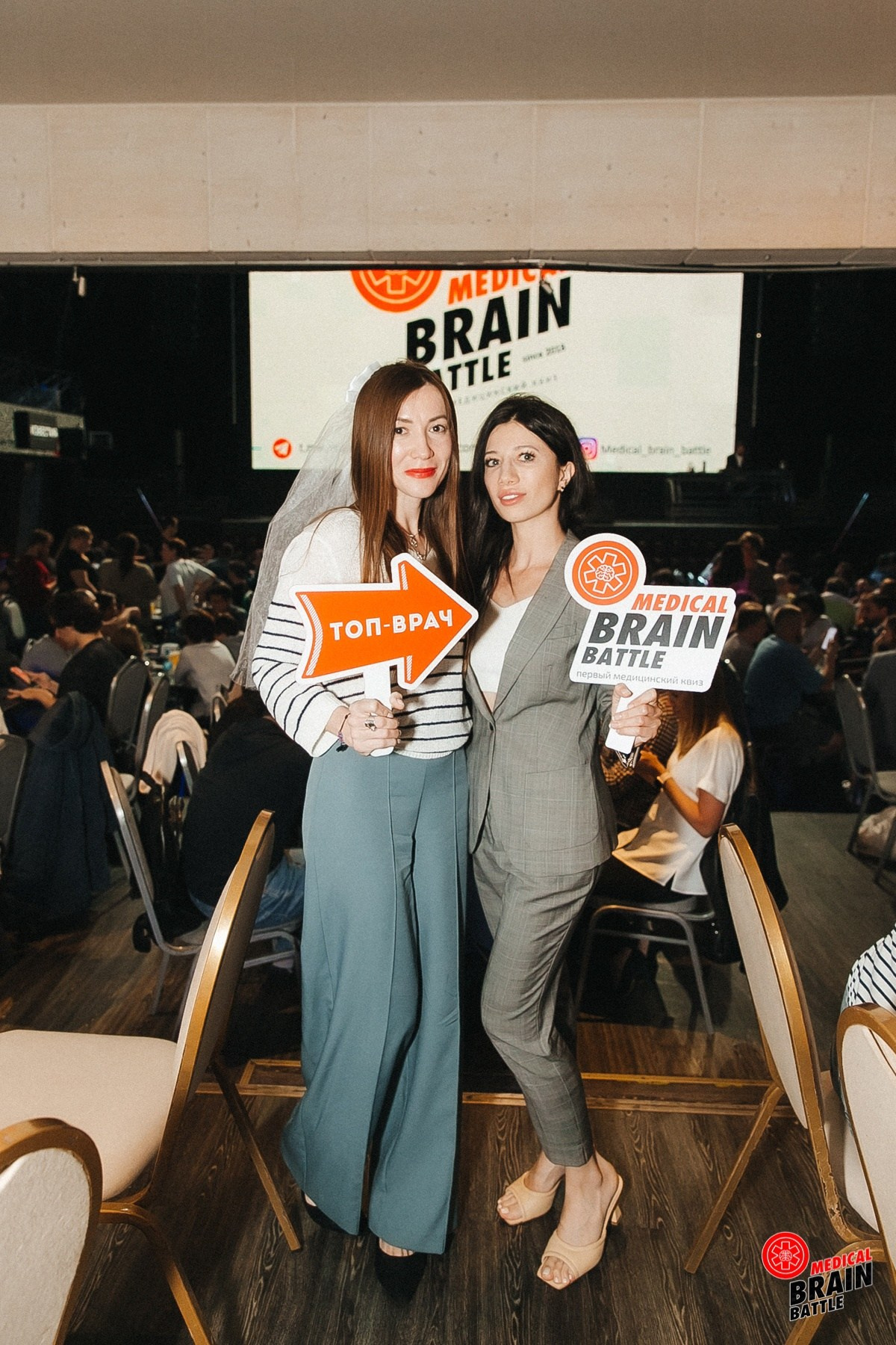 Первый медицинский квиз «Medical Brain Battle» сезон 2023. Ведущий на свадьбу, корпоратив и юбилей в Москве Сергей Рябинин