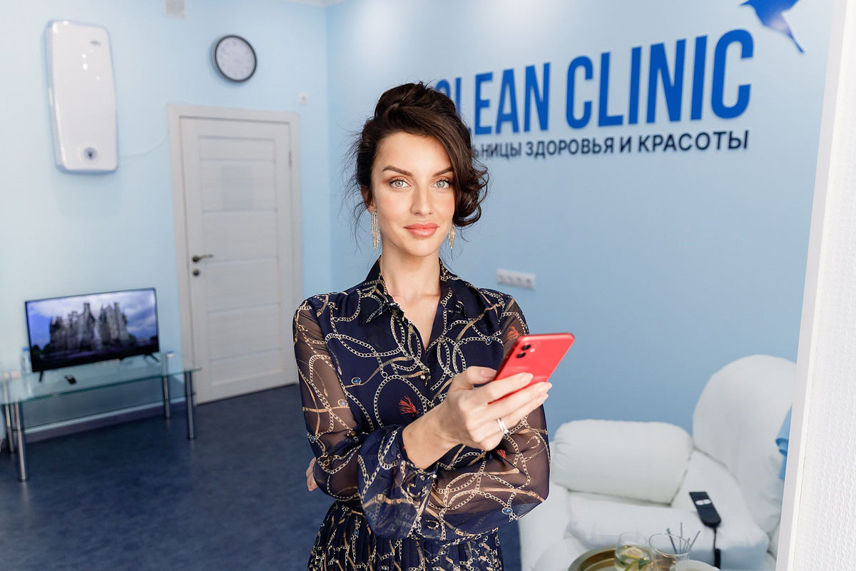 Клиника Капельниц. Главная