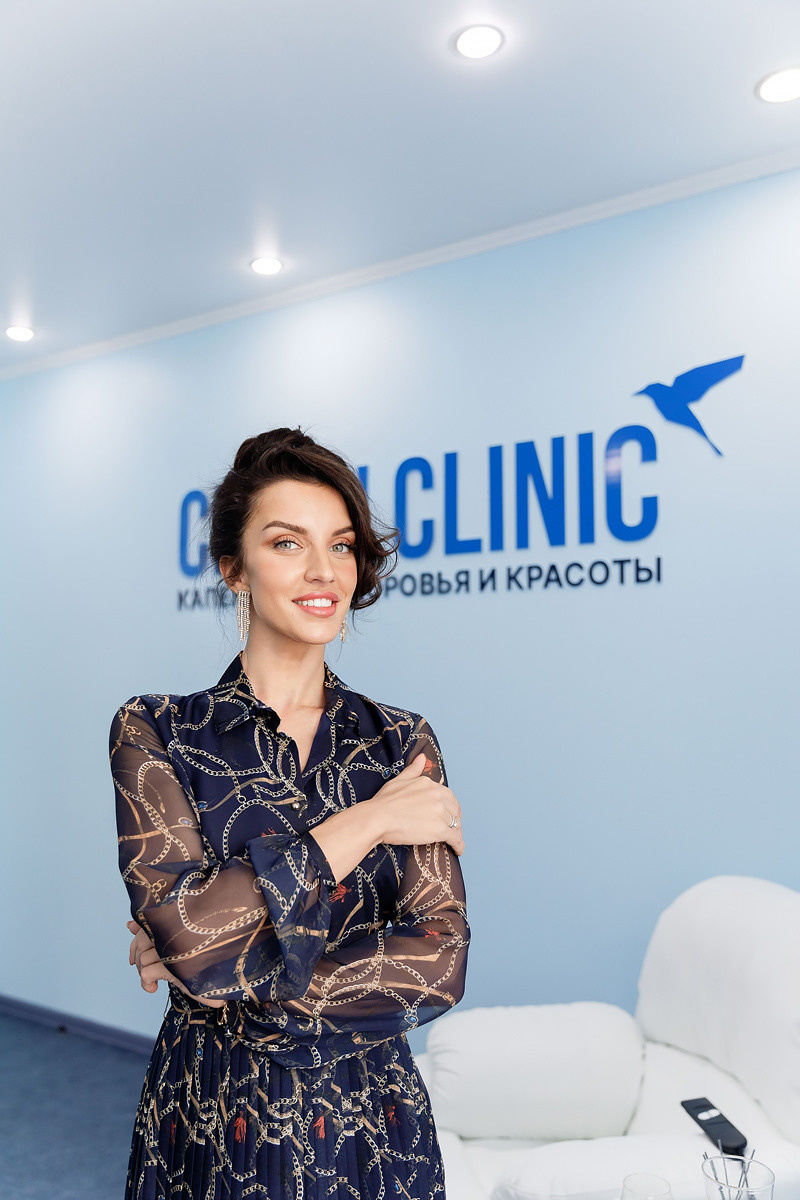 Клиника Капельниц. Главная