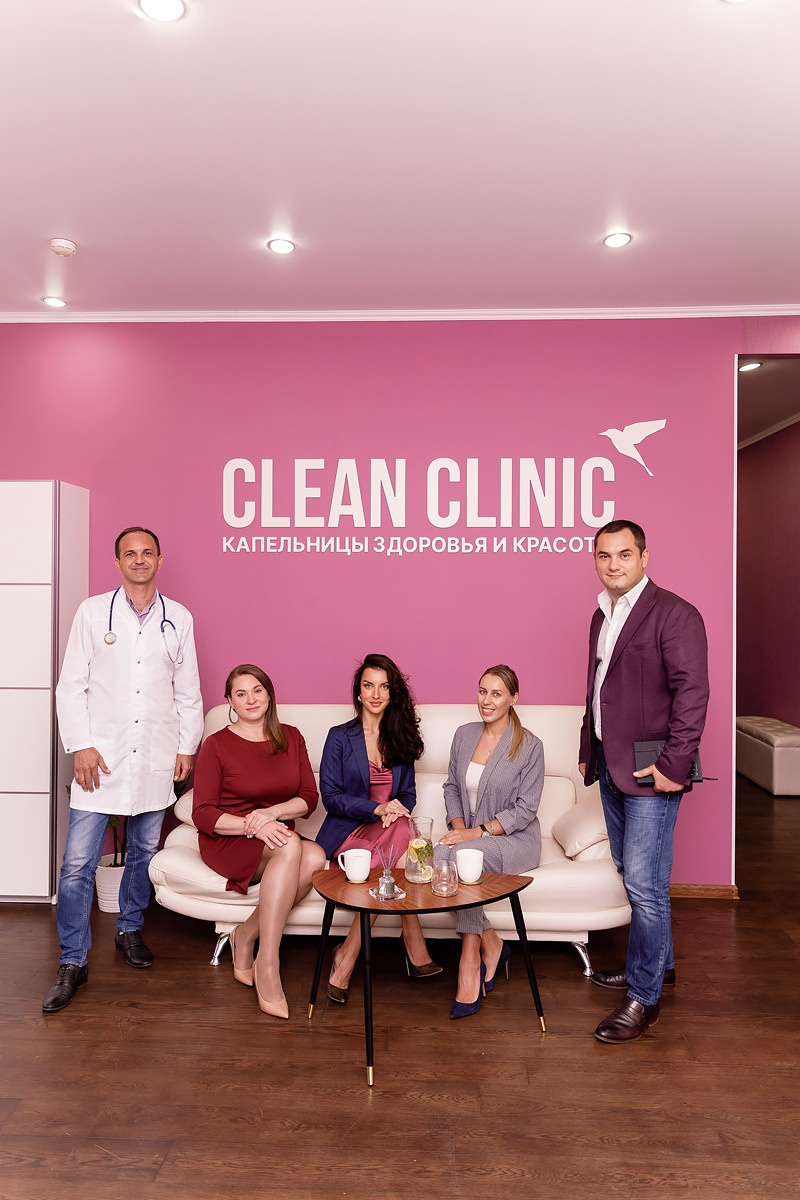 Клиника Капельниц. Главная